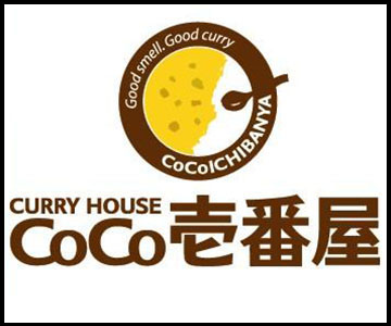 cocoichi