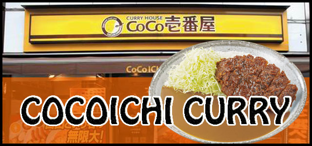 cocoichi