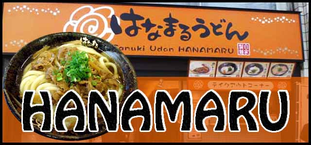 hanamaru