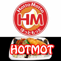 hotmot