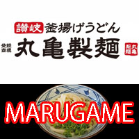 marugame