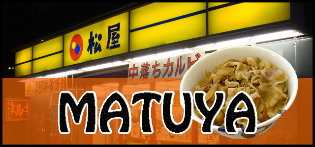 matuya