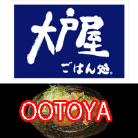 ootoya