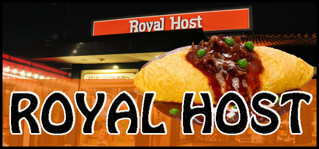 royalhost