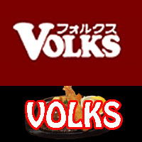 volks