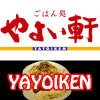 yayoiken