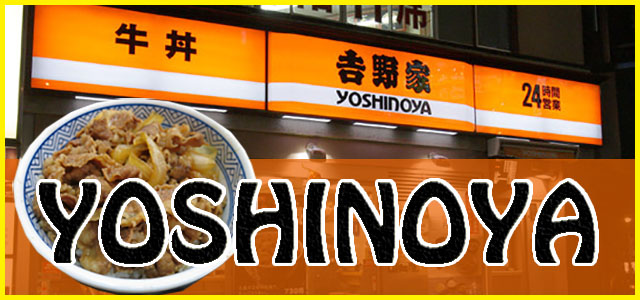 yoshinoya